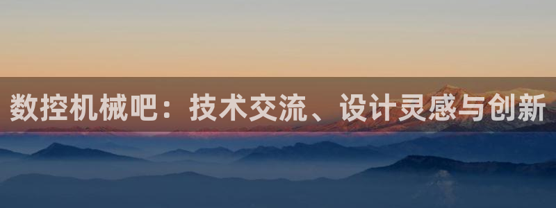 天辰娱乐平台登录账号