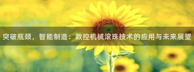 天辰天富娱乐登录