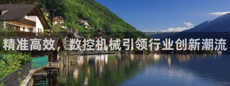 天富娱乐与天辰娱乐