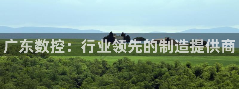 天辰娱乐平台娱乐注册