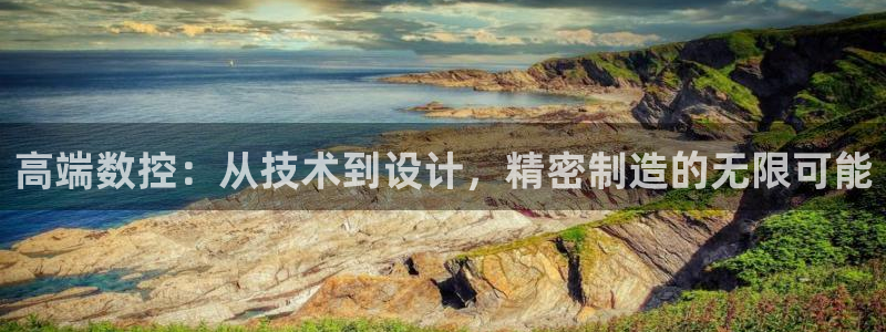 天辰娱乐天辰宝