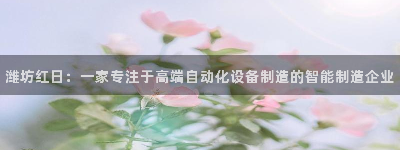 天辰娱乐appxi