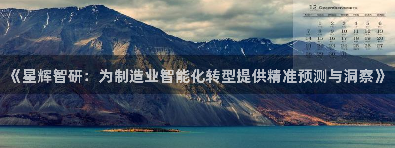 天辰娱乐557696