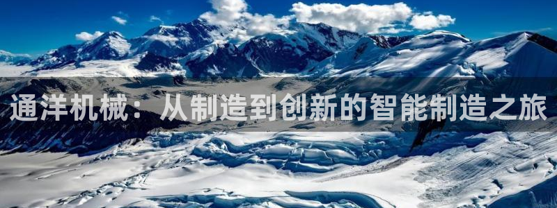 天富娱乐天辰娱乐
