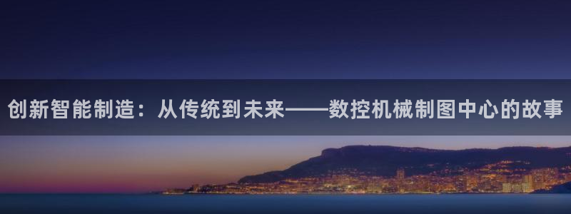 天辰娱乐首选