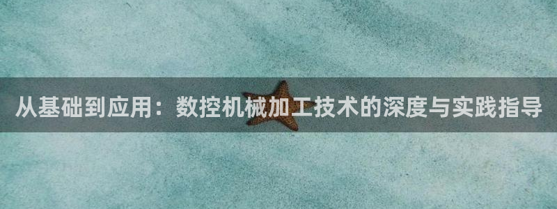 天辰娱乐国际