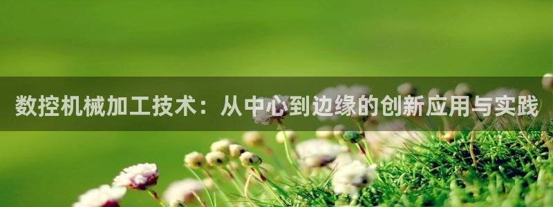 天辰app娱乐