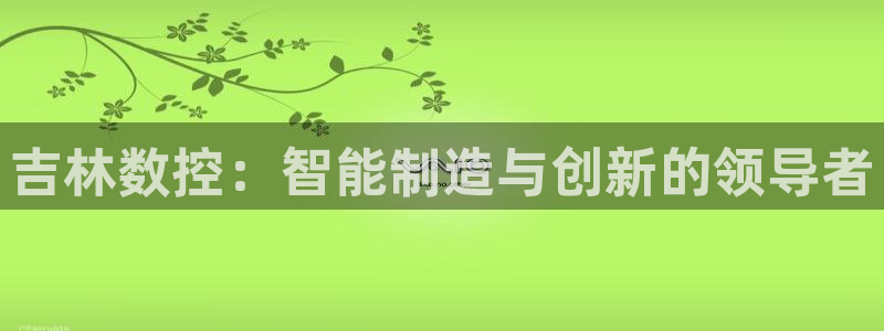 天辰娱乐新