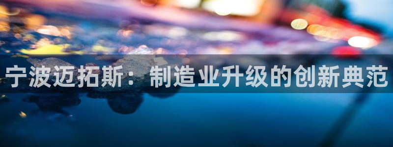 天辰娱乐怎么样