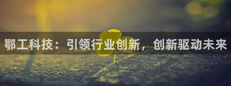 天辰娱乐平台娱乐注册
