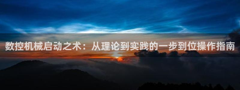 天辰娱乐下载地址