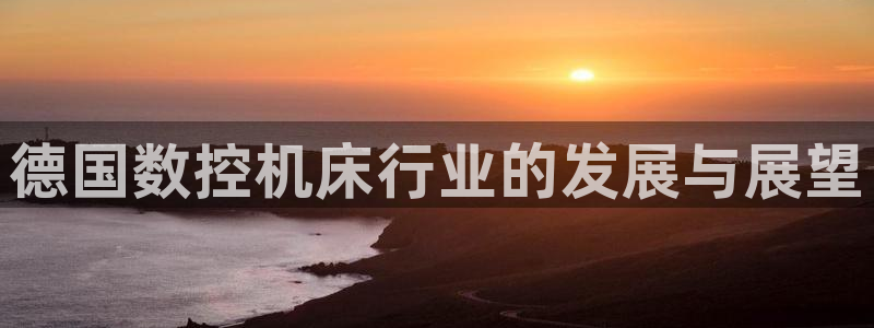 天辰娱乐平台注册