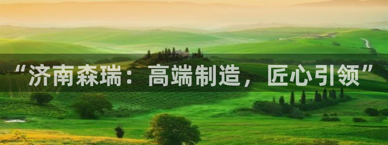 天辰娱乐会所