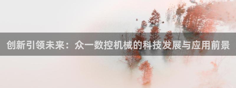 天辰娱乐平台地址