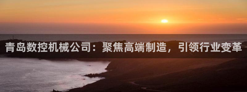 天辰娱乐天辰宝